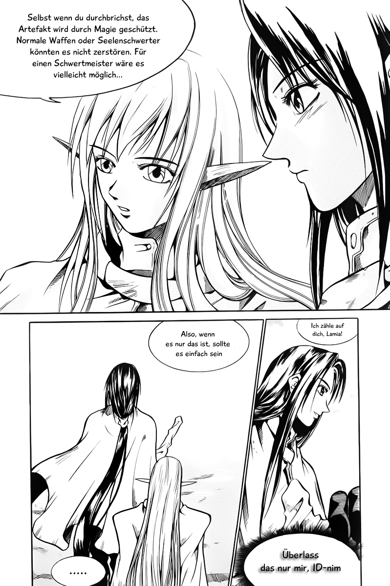 Id: The Greatest Fusion Fantasy Vol. 1 Ch. 4 第14页