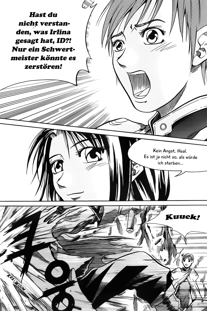 Id: The Greatest Fusion Fantasy Vol. 1 Ch. 4 第15页