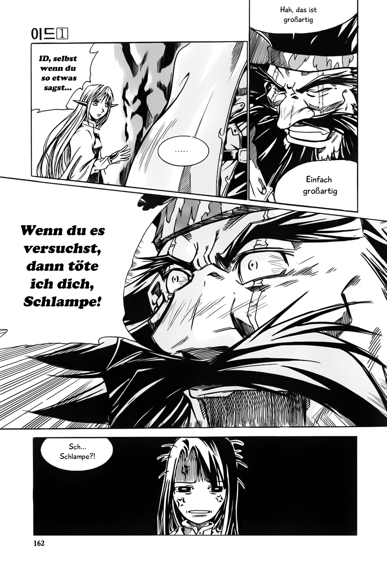 Id: The Greatest Fusion Fantasy Vol. 1 Ch. 4 第19页