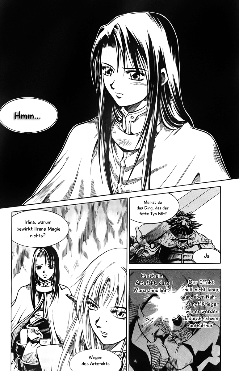 Id: The Greatest Fusion Fantasy Vol. 1 Ch. 4 第5页
