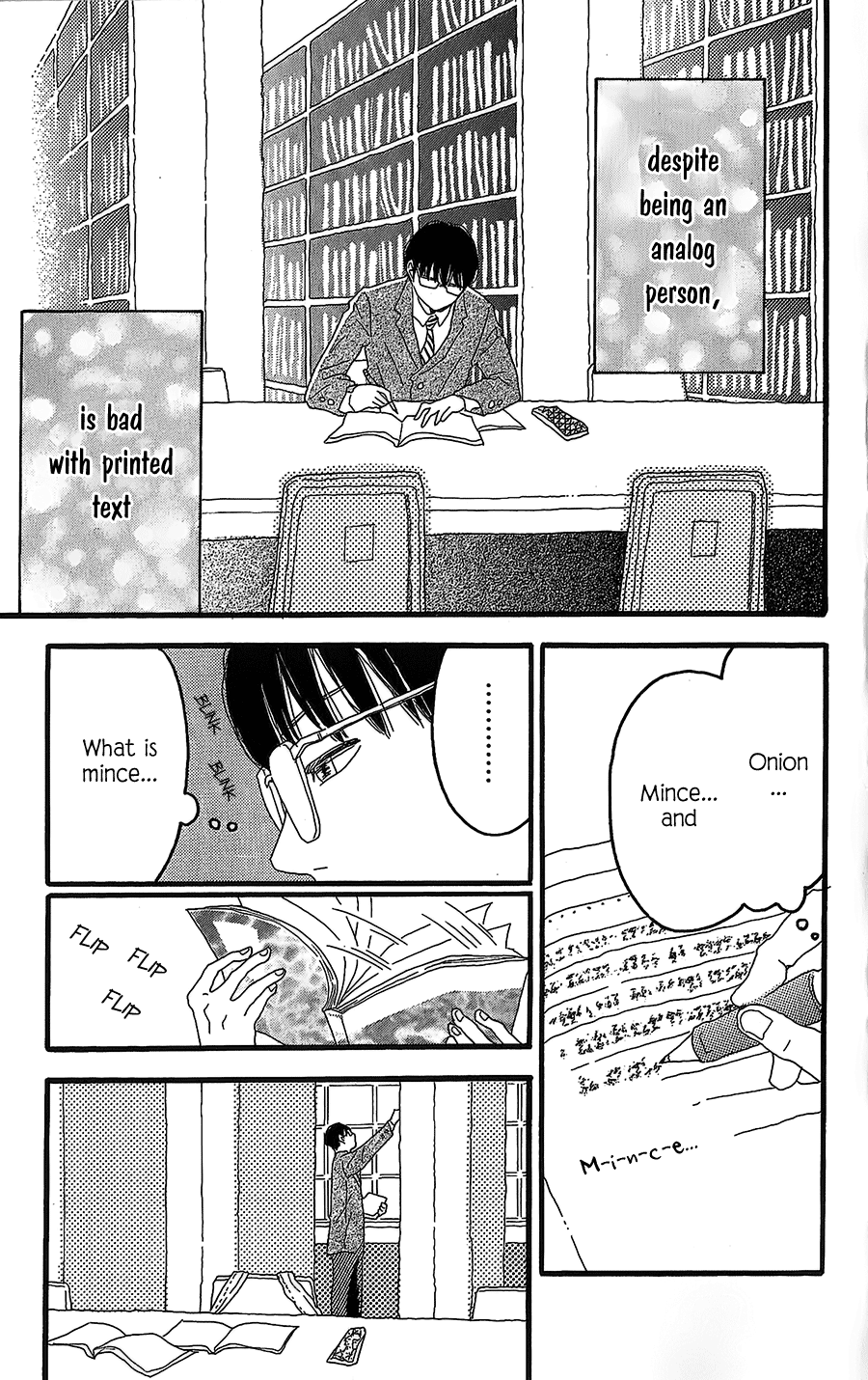 Machida-kun's World Today's Machida 第26页