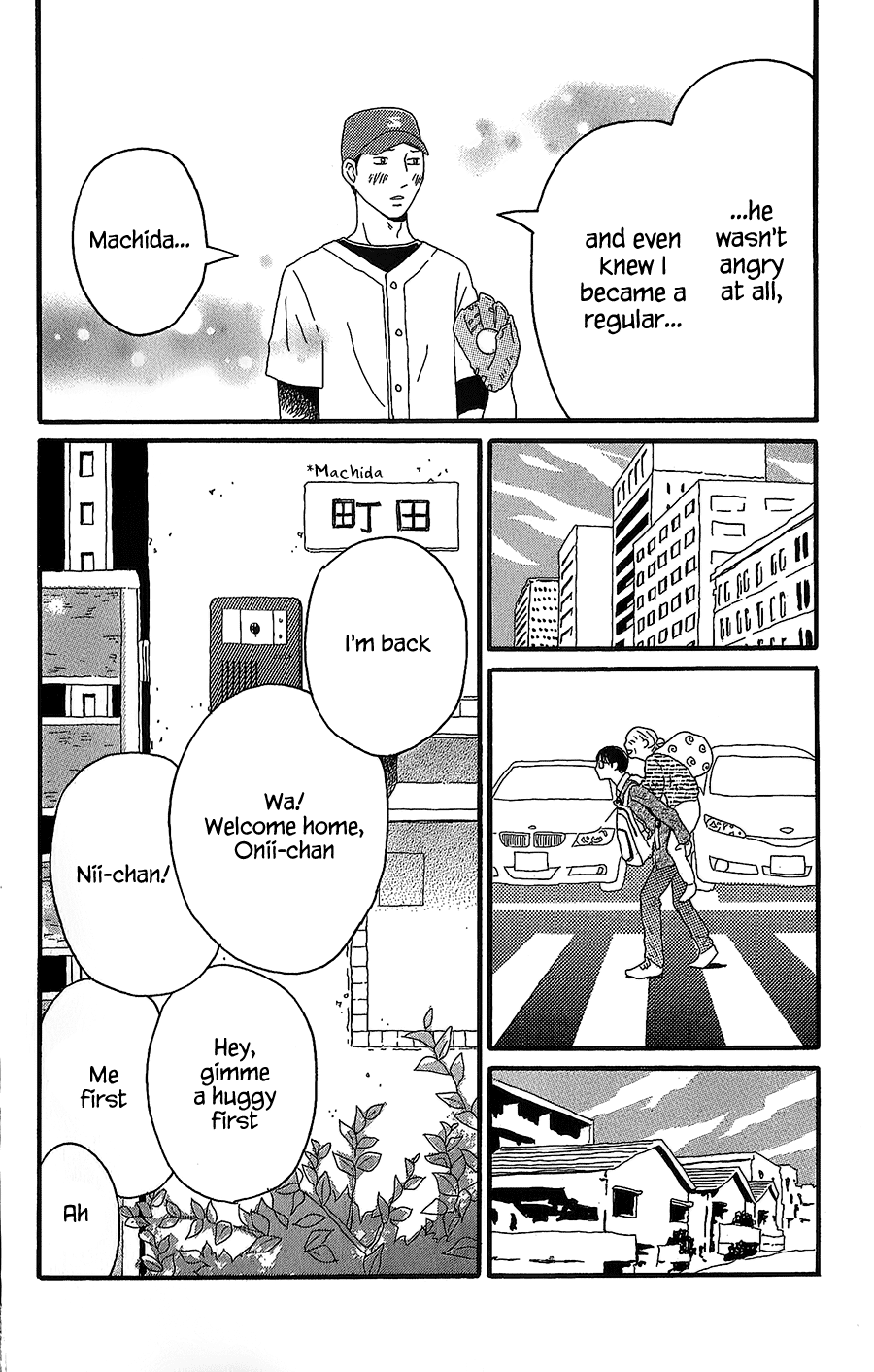 Machida-kun's World Today's Machida 第37页