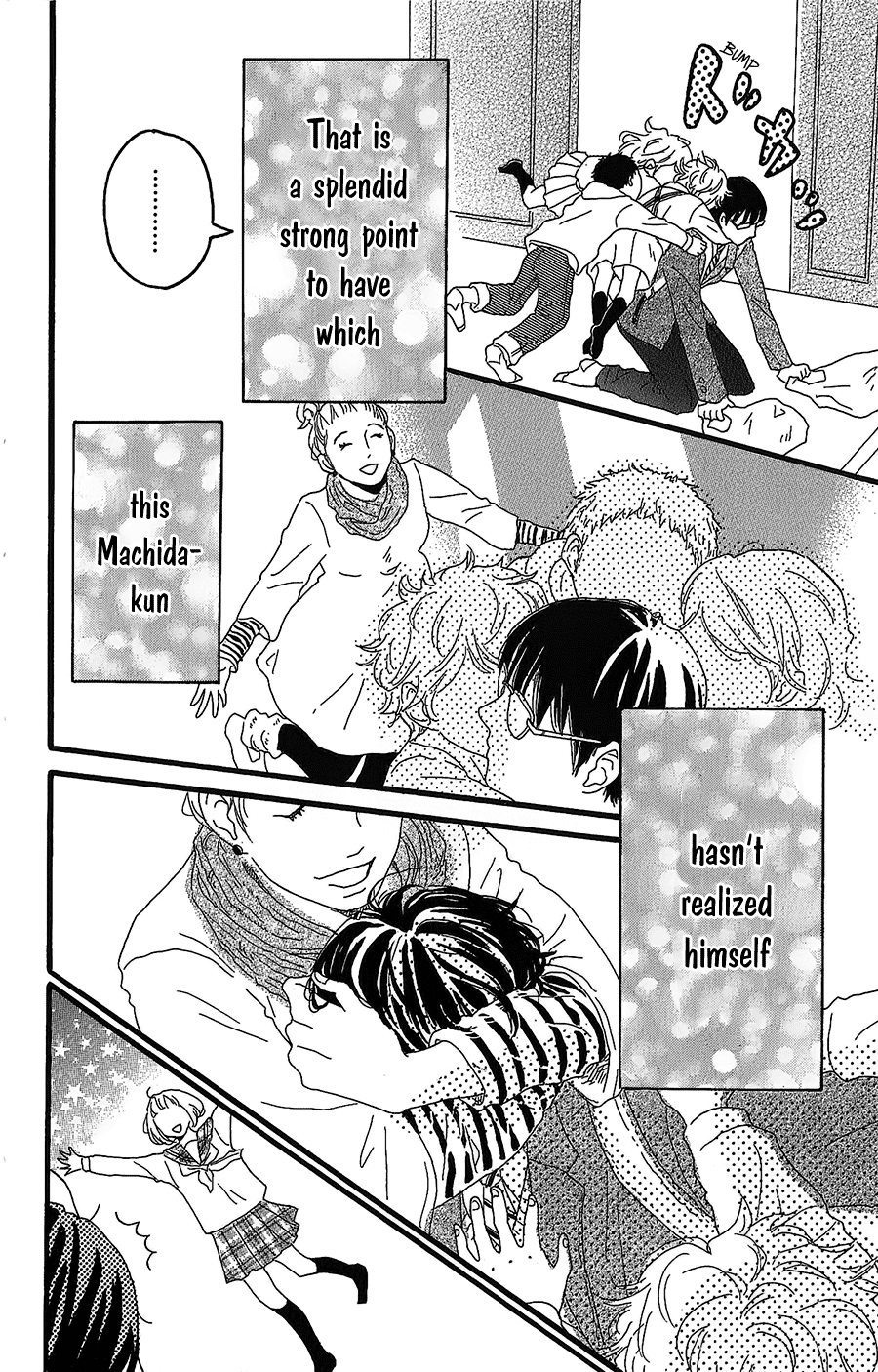 Machida-kun's World Today's Machida 第39页