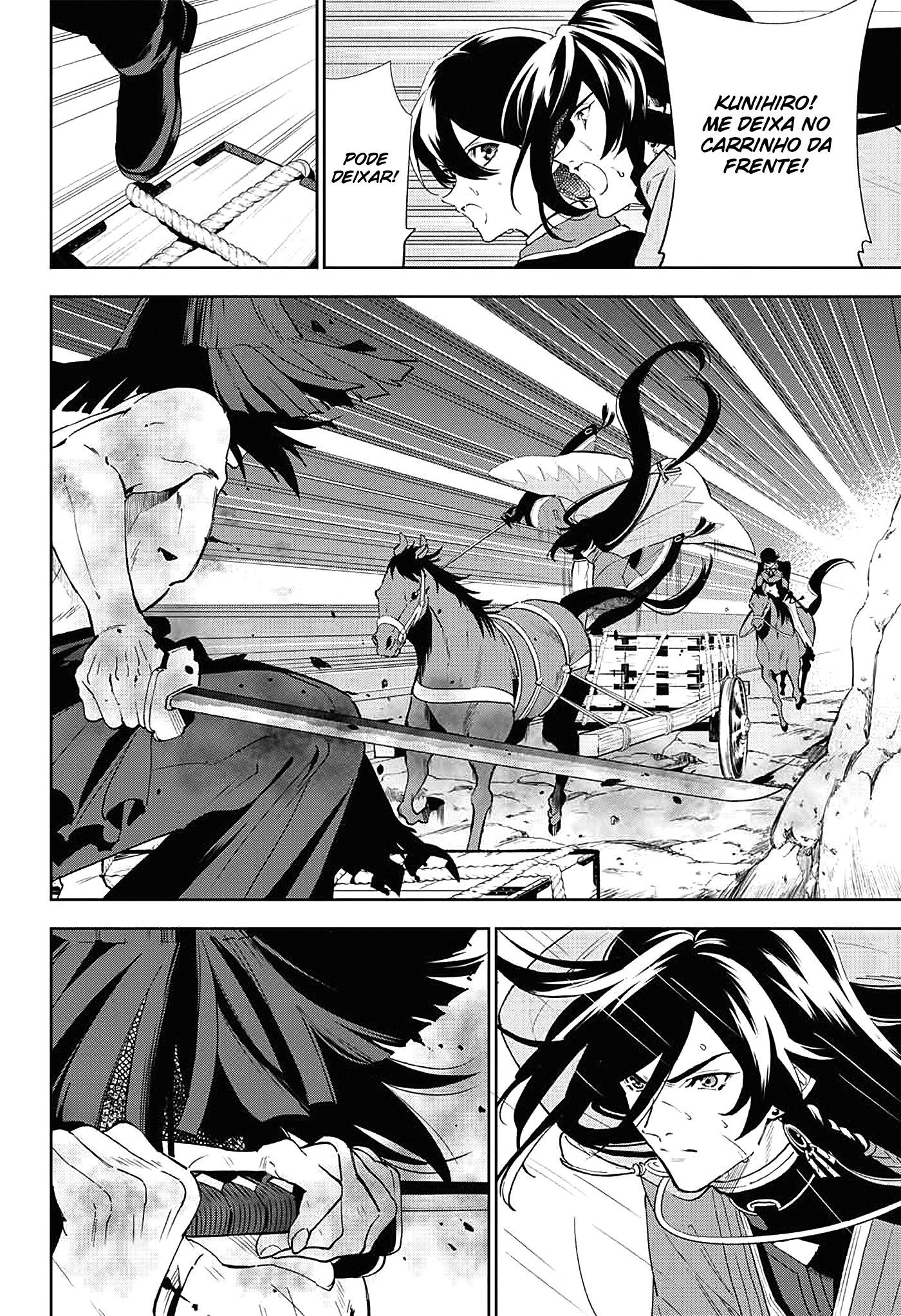 Katsugeki / Touken Ranbu Partida 第14页