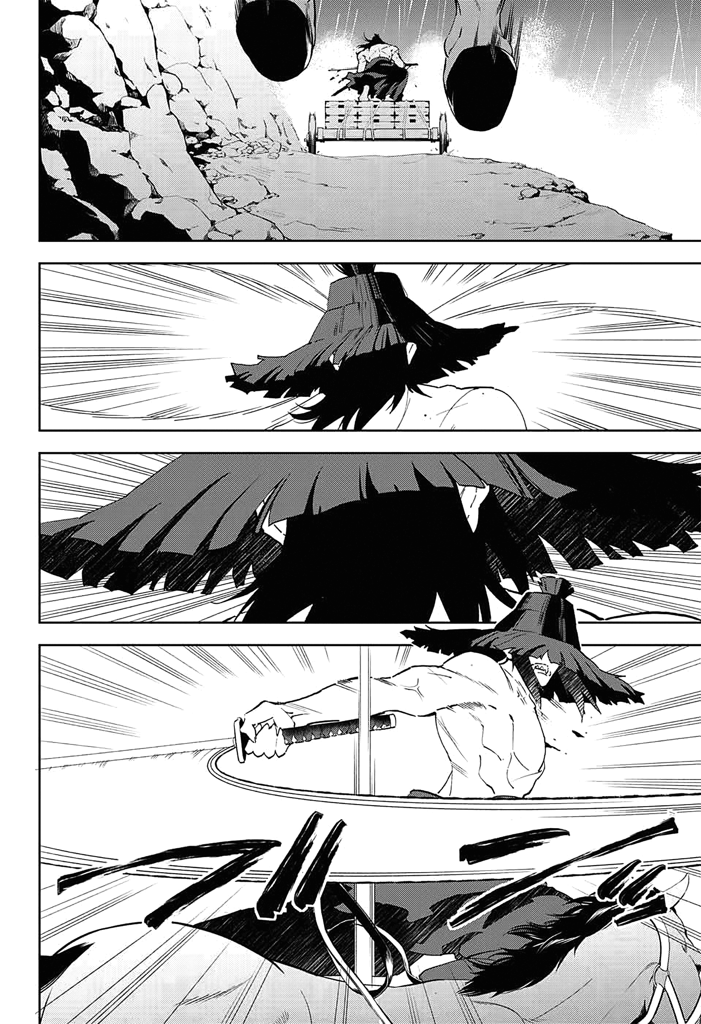 Katsugeki / Touken Ranbu Partida 第22页