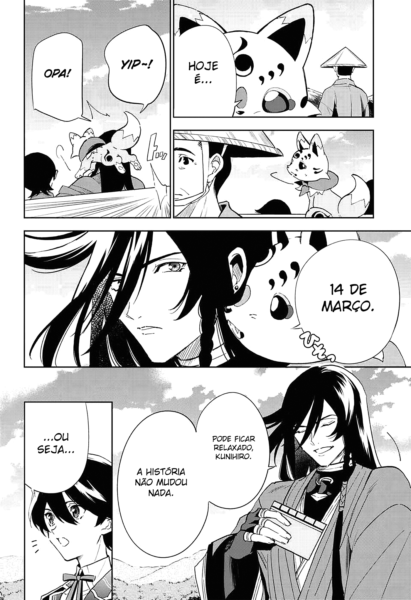 Katsugeki / Touken Ranbu Partida 第34页
