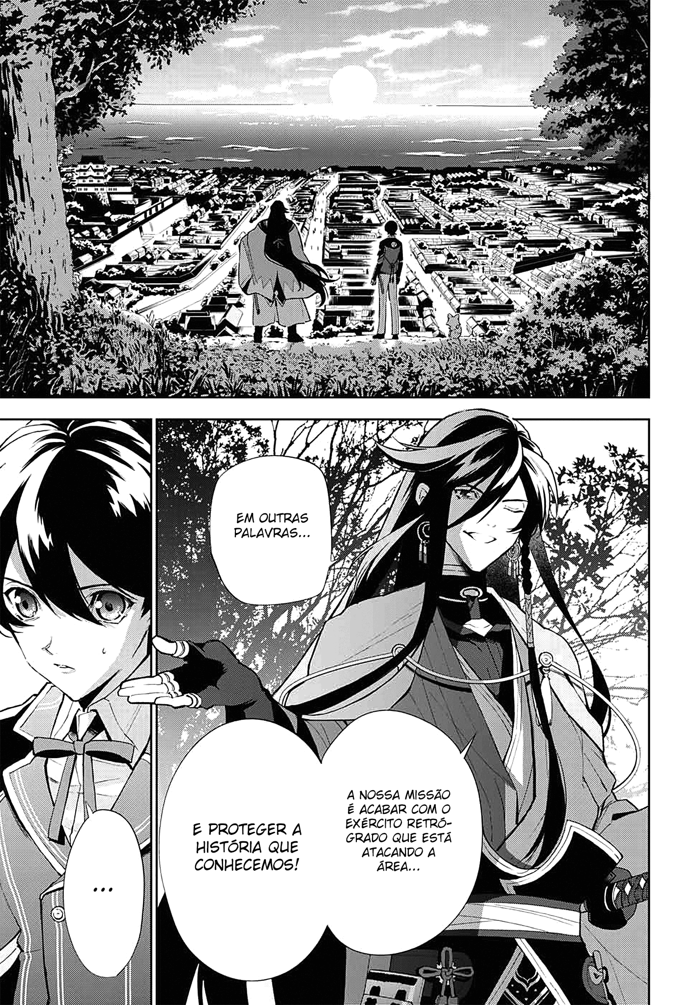 Katsugeki / Touken Ranbu Partida 第40页