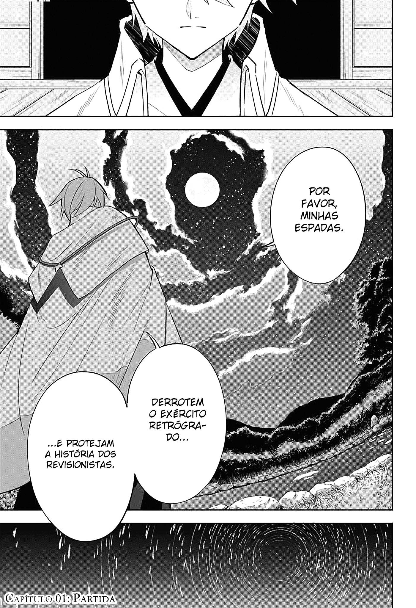 Katsugeki / Touken Ranbu Partida 第5页