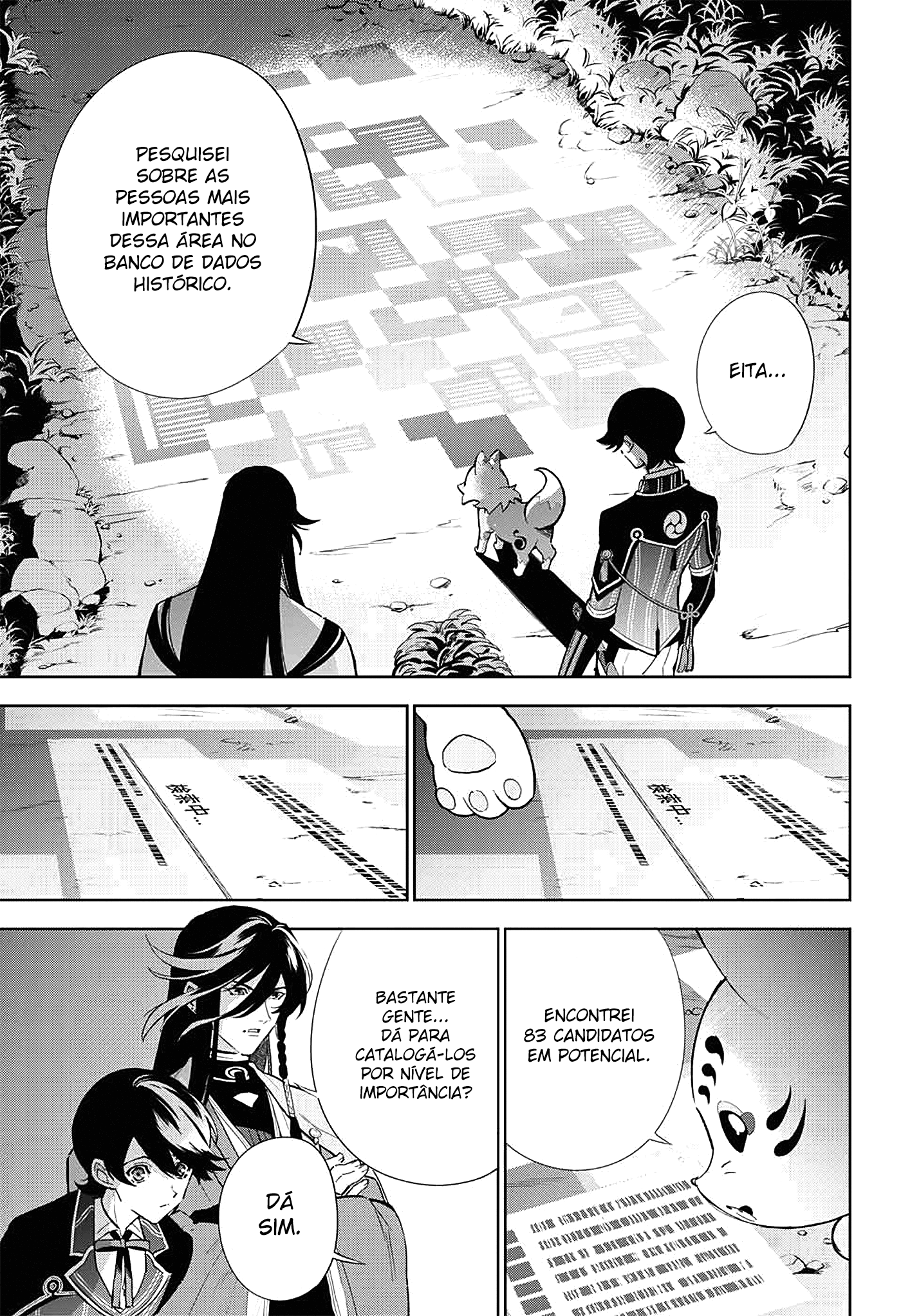 Katsugeki / Touken Ranbu Partida 第44页