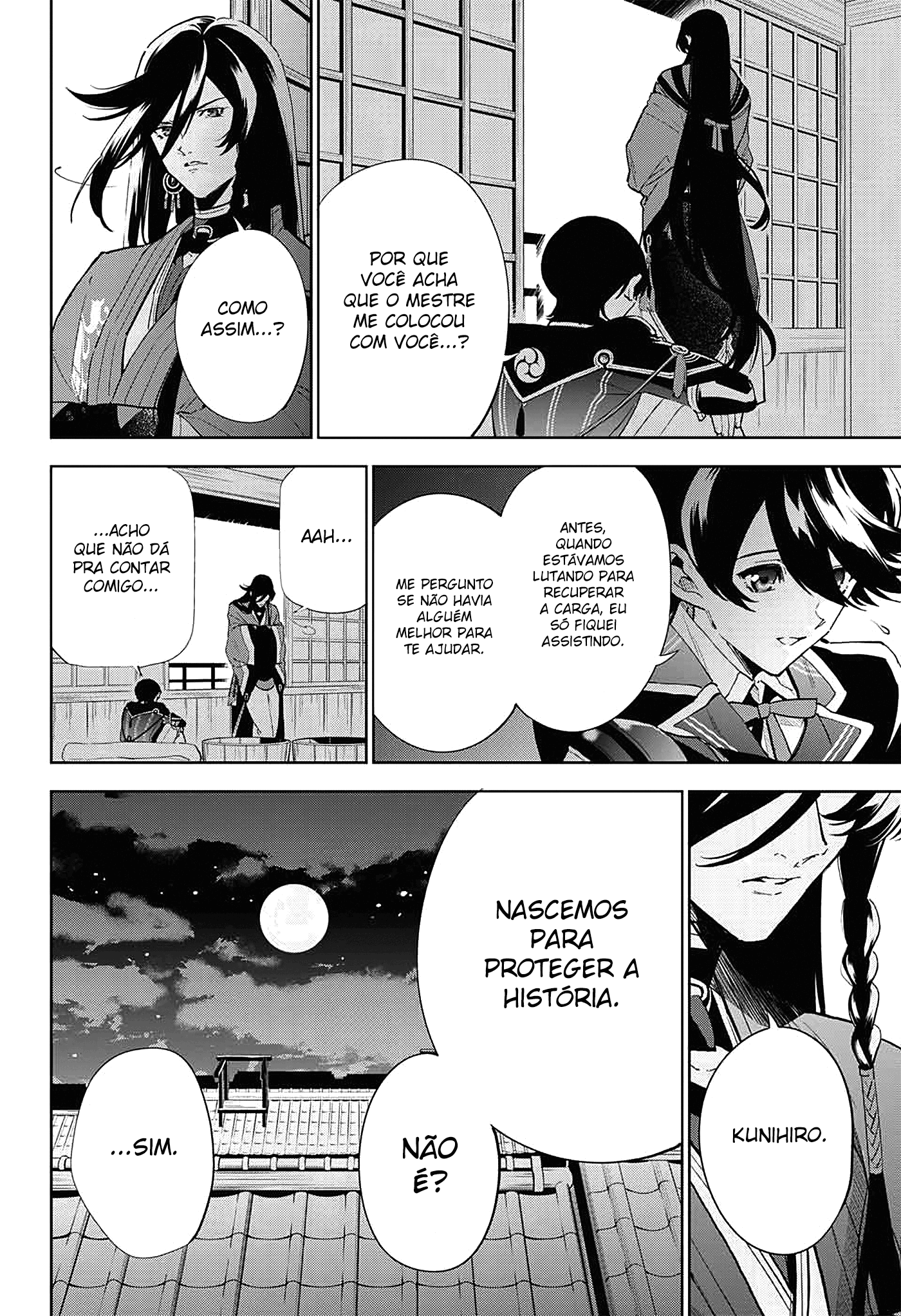 Katsugeki / Touken Ranbu Partida 第47页