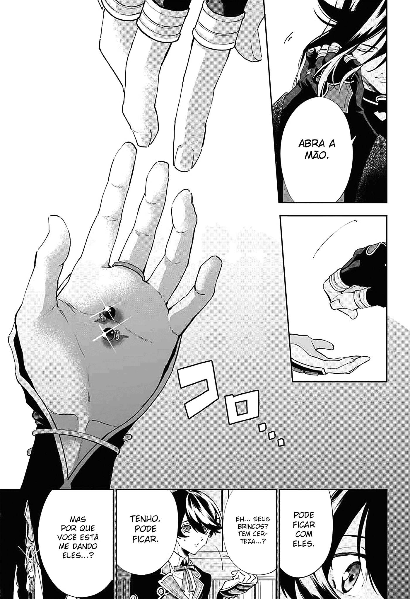 Katsugeki / Touken Ranbu Partida 第48页