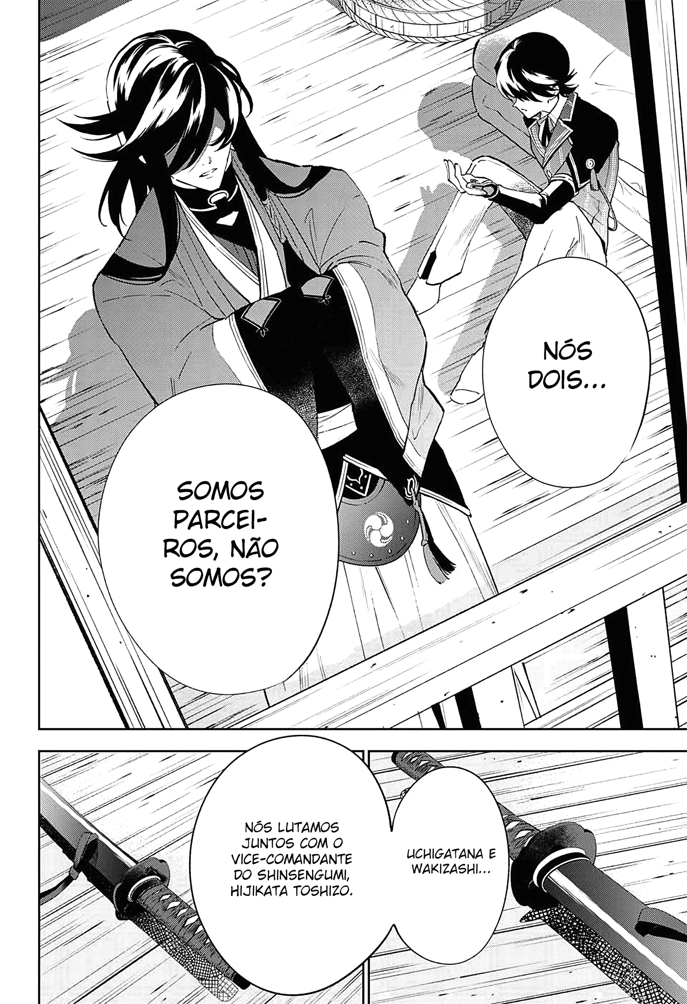 Katsugeki / Touken Ranbu Partida 第49页