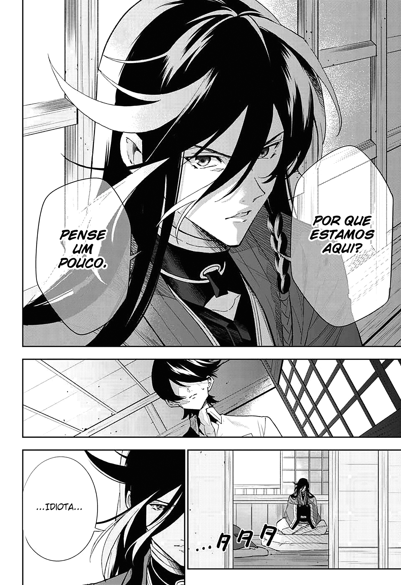 Katsugeki / Touken Ranbu Partida 第53页