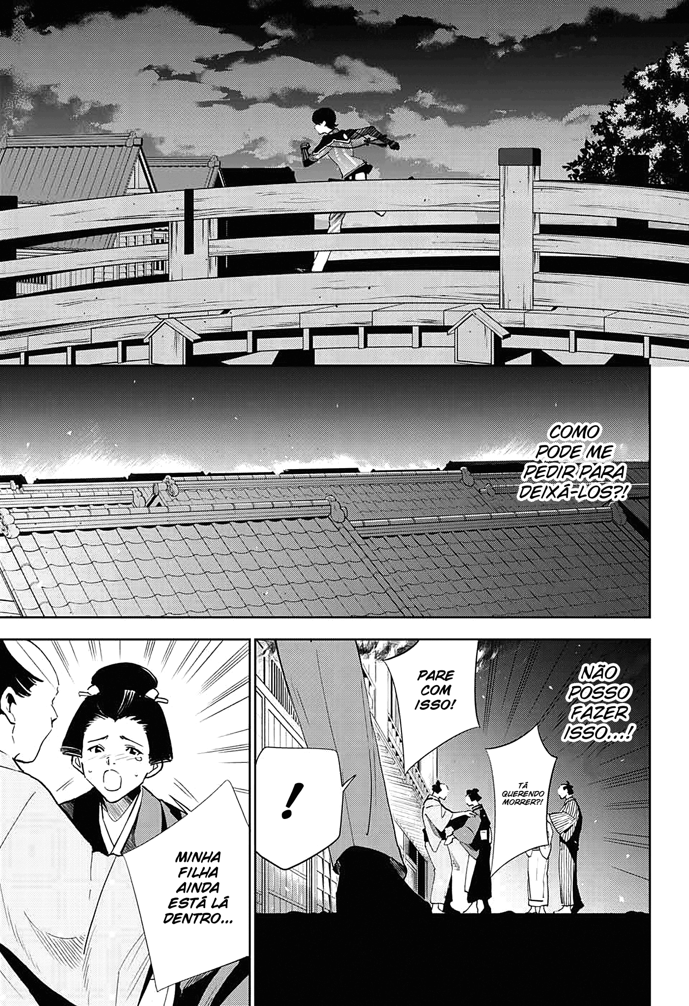 Katsugeki / Touken Ranbu Partida 第54页