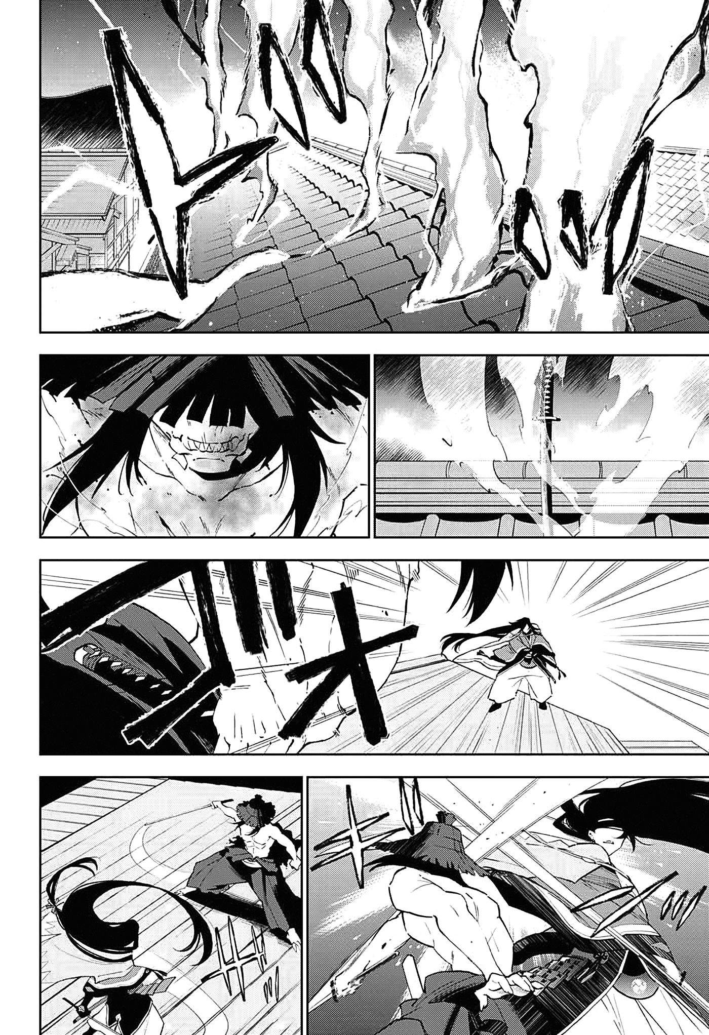 Katsugeki / Touken Ranbu Partida 第65页