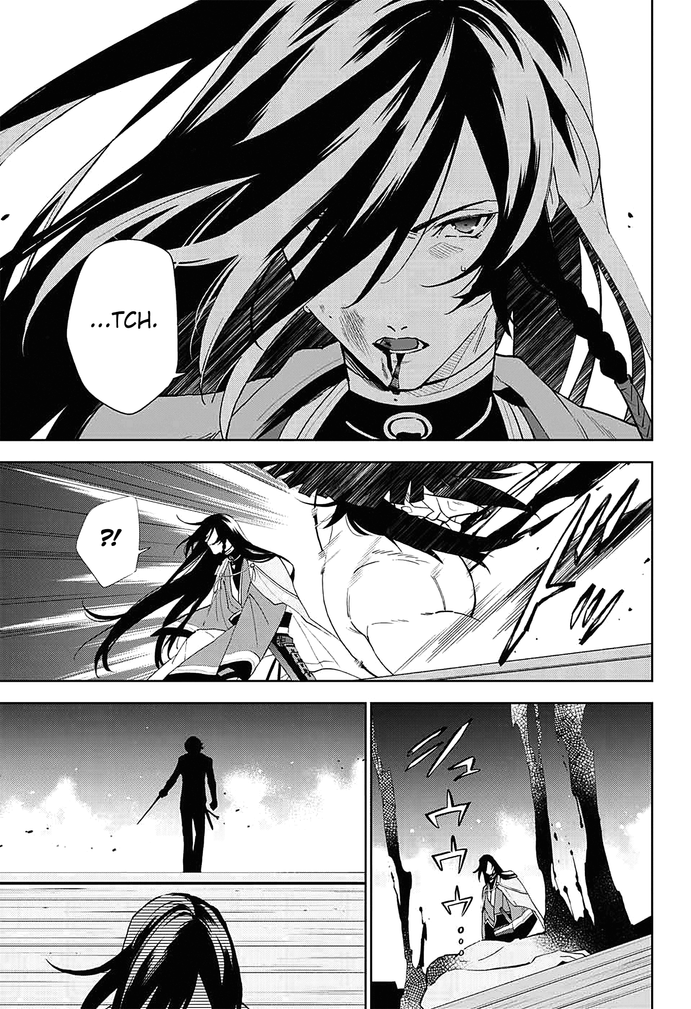 Katsugeki / Touken Ranbu Partida 第68页