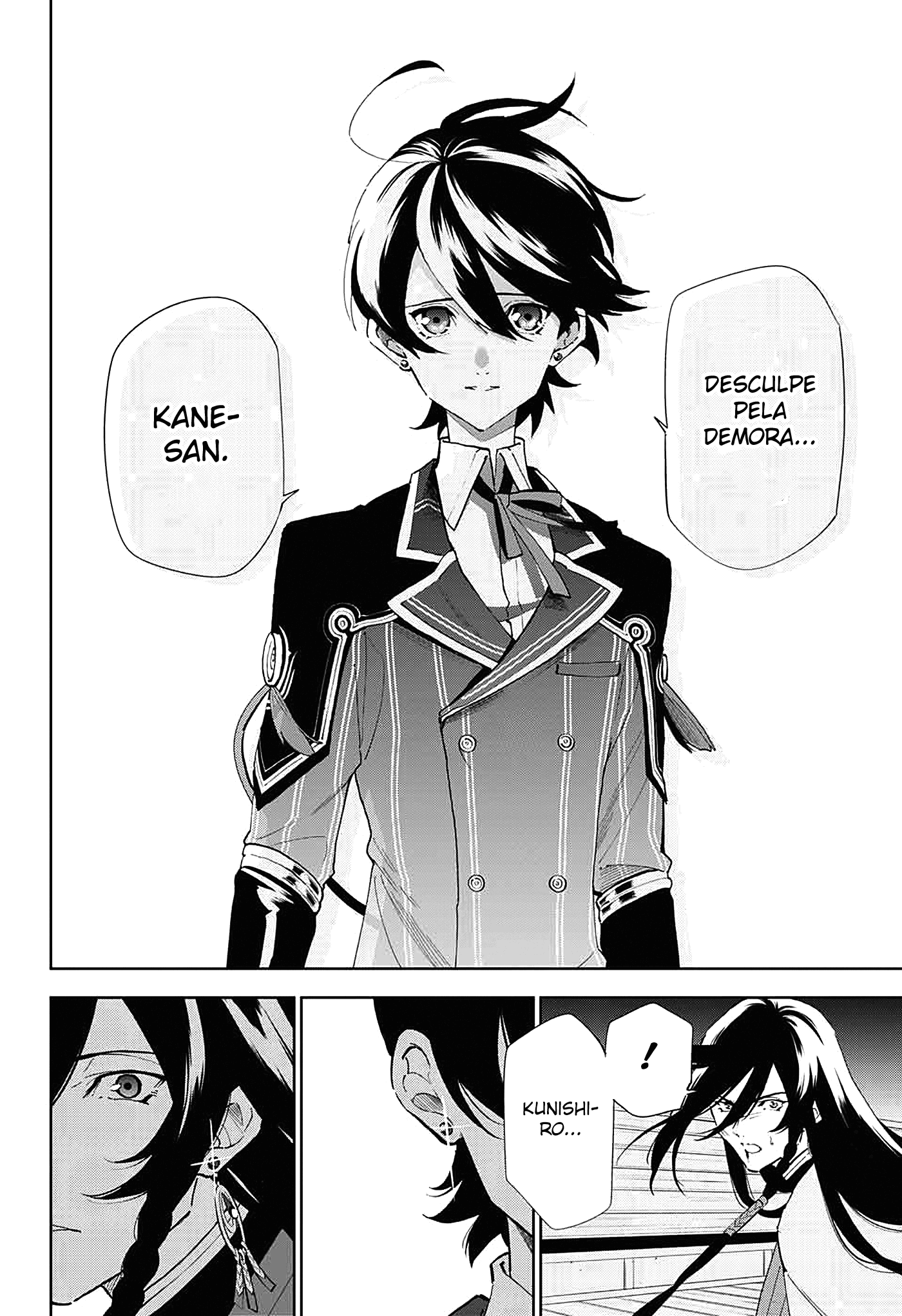 Katsugeki / Touken Ranbu Partida 第69页