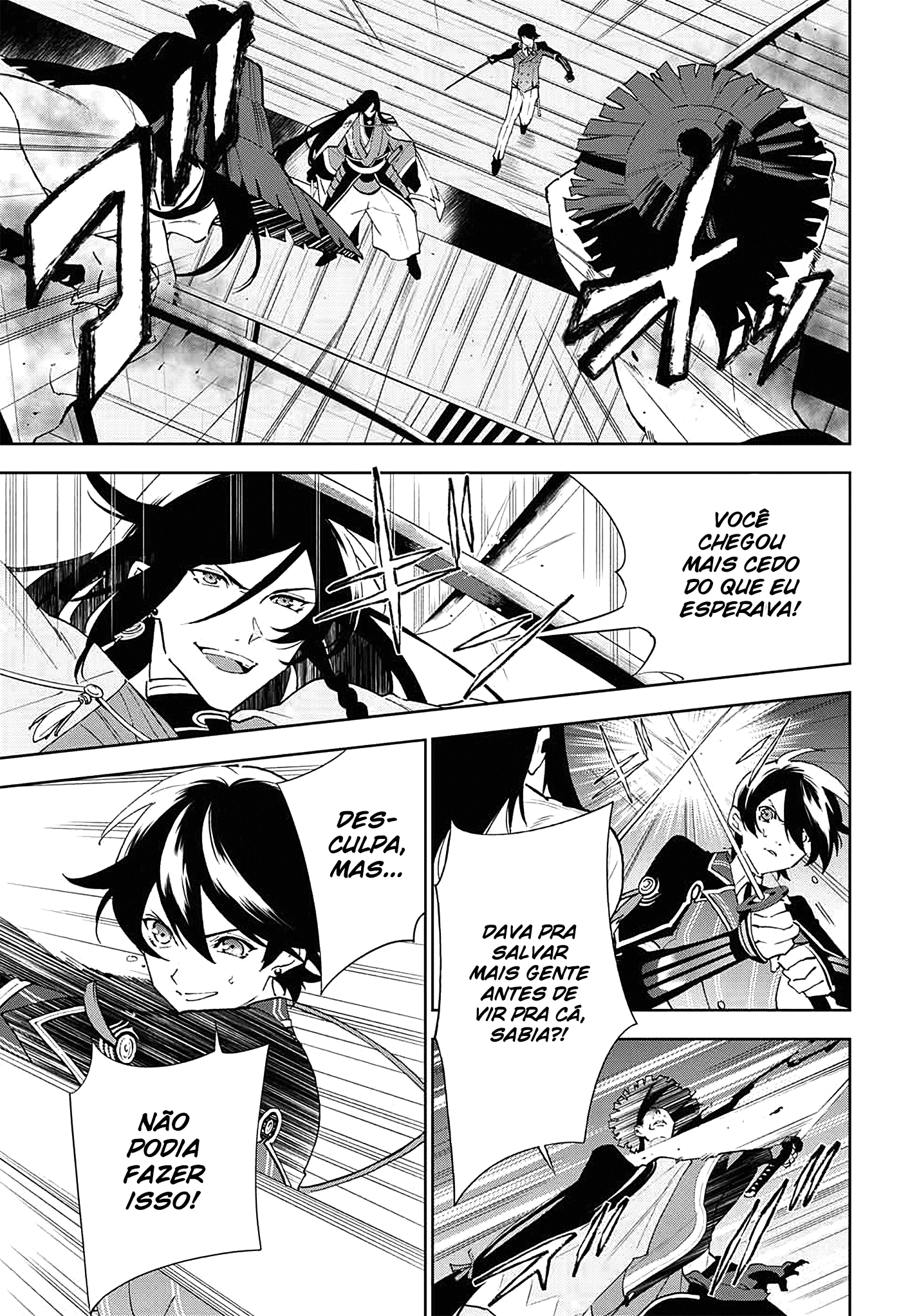 Katsugeki / Touken Ranbu Partida 第70页