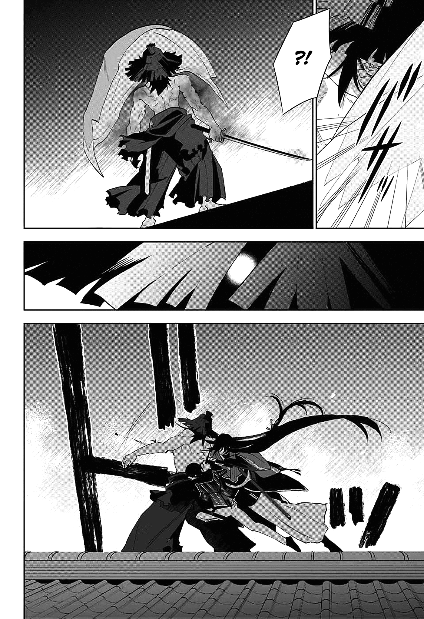 Katsugeki / Touken Ranbu Partida 第71页