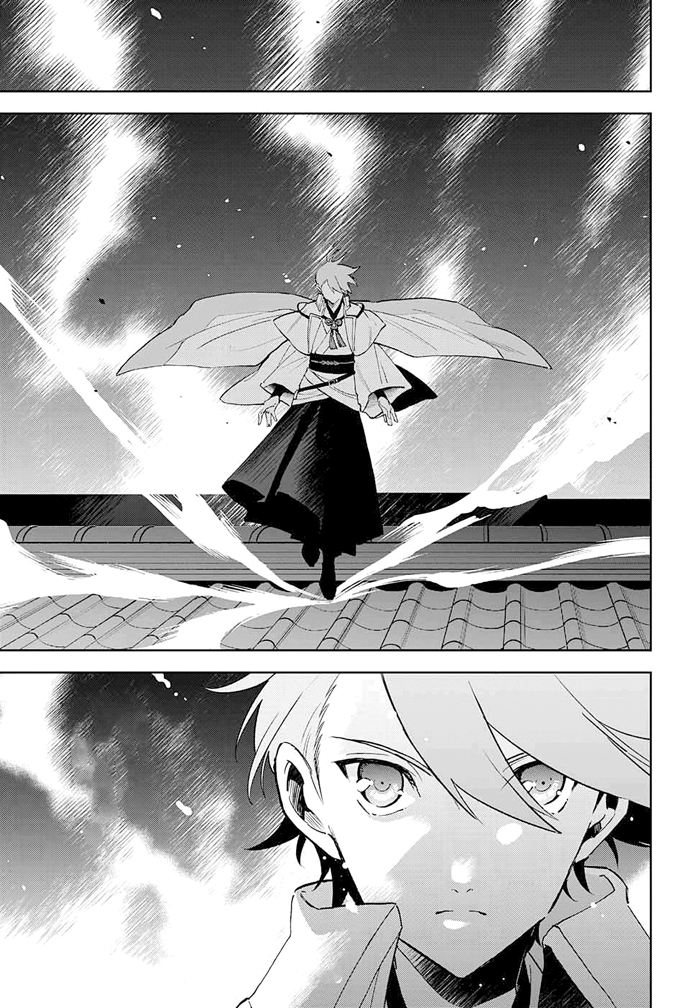 Katsugeki / Touken Ranbu Partida 第76页