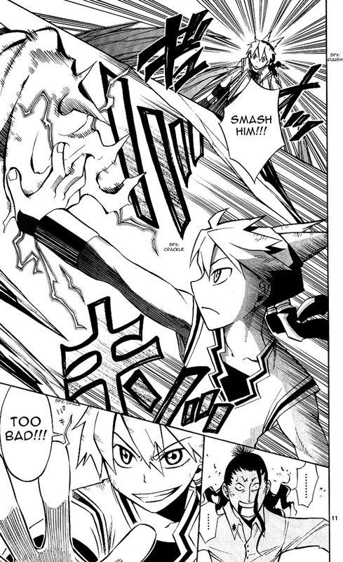 Artist Acro Vol. 1 Ch. 4 第12页