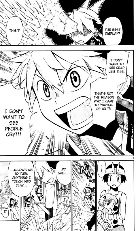 Artist Acro Vol. 1 Ch. 4 第16页