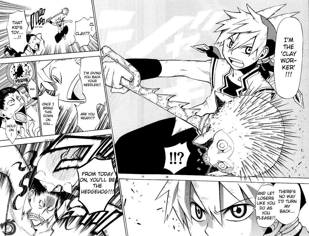 Artist Acro Vol. 1 Ch. 4 第17页