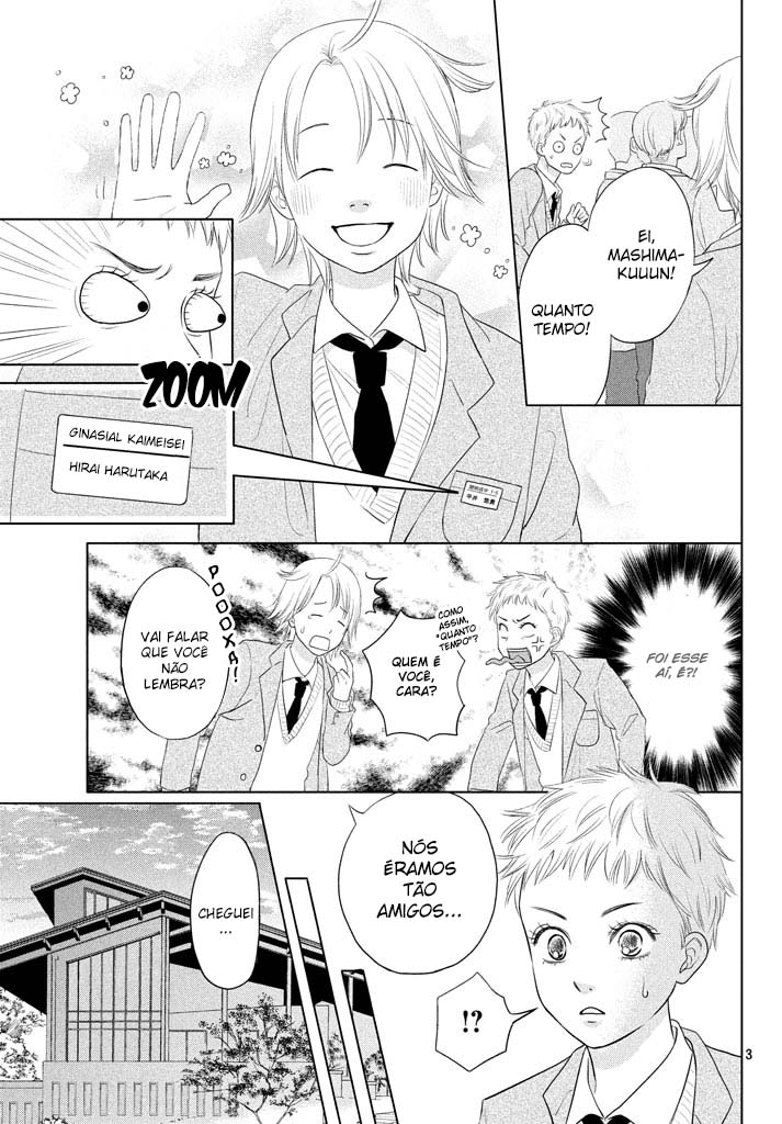 Chihayafuru: Middle School Arc Vol. 1 Ch. 3 第3页