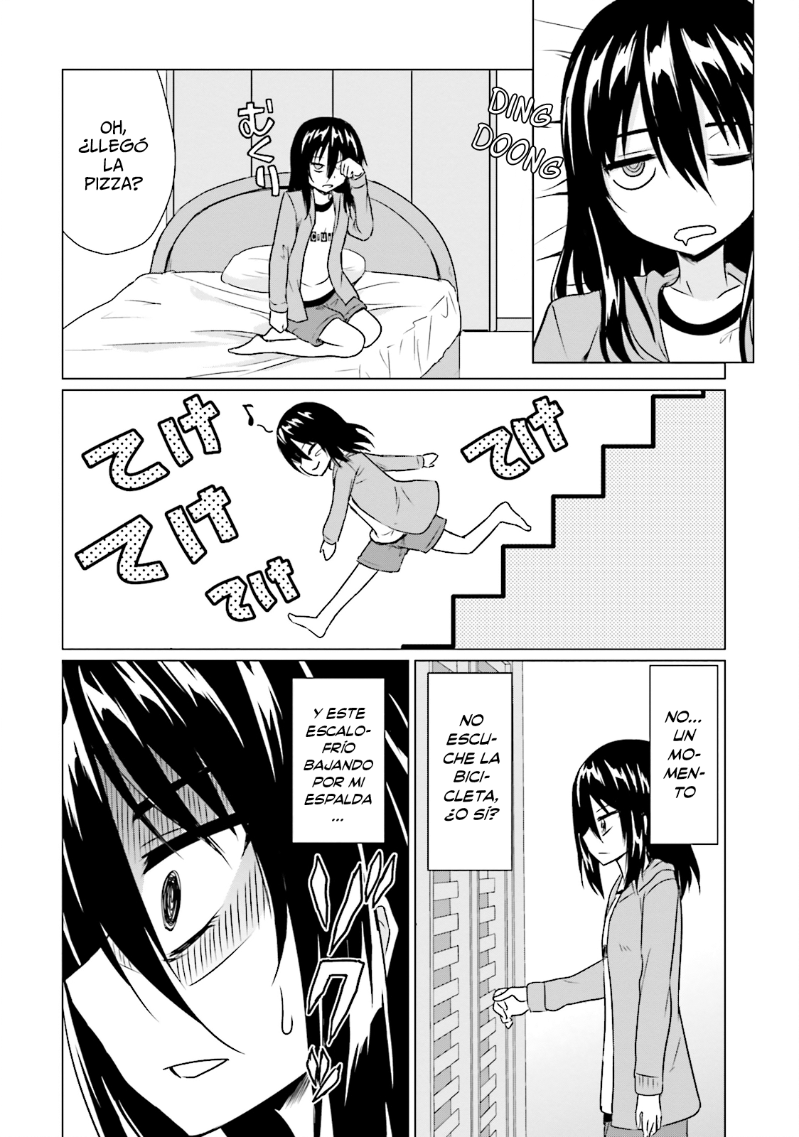 Futoukou no Nichijou ¿No tienes nada que hacer? Disfruta la vida ~♪ 第12页