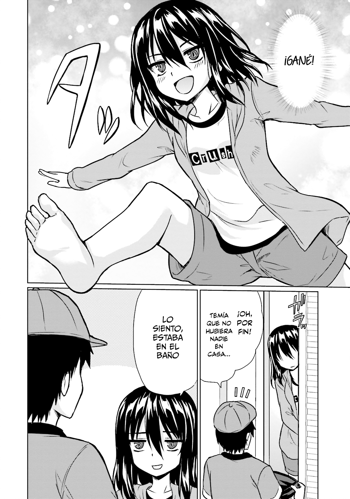 Futoukou no Nichijou ¿No tienes nada que hacer? Disfruta la vida ~♪ 第20页