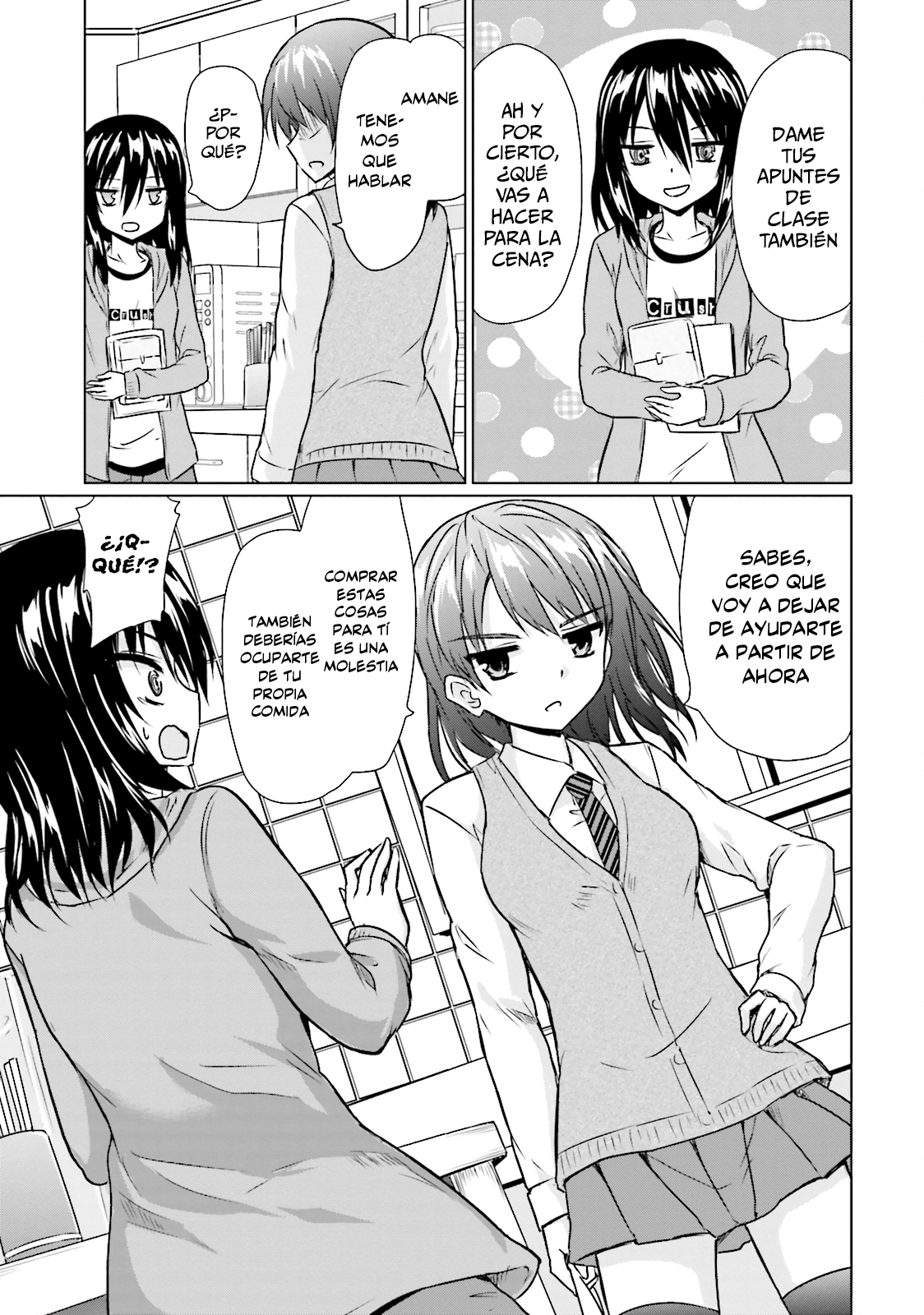 Futoukou no Nichijou ¿No tienes nada que hacer? Disfruta la vida ~♪ 第23页