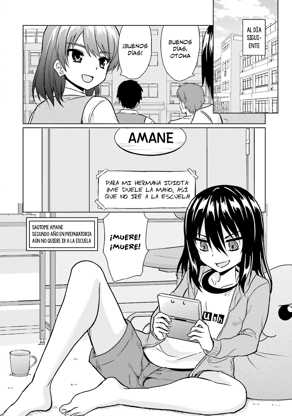 Futoukou no Nichijou ¿No tienes nada que hacer? Disfruta la vida ~♪ 第31页