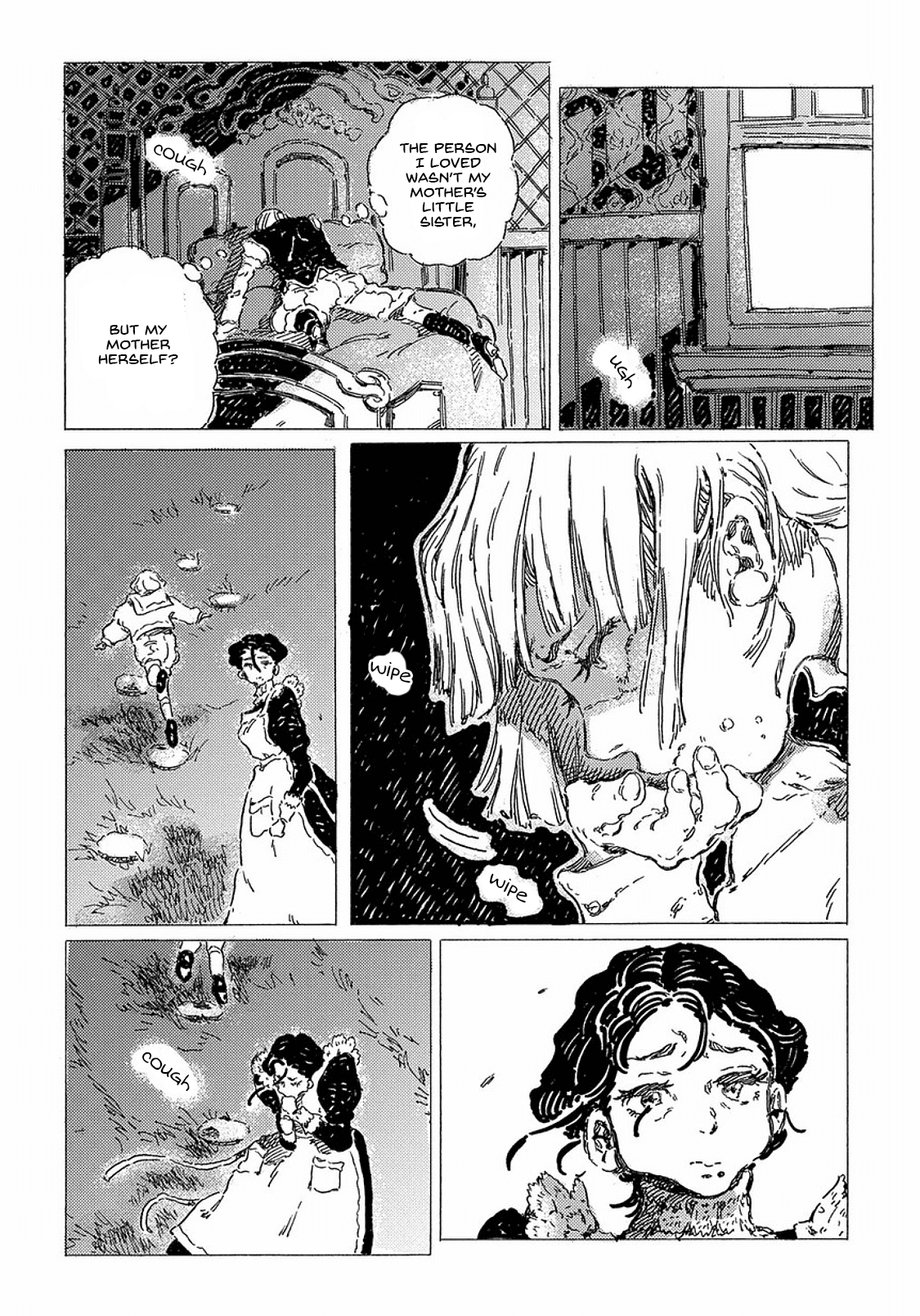 Stella no Kyuukon Oneshot 第18页