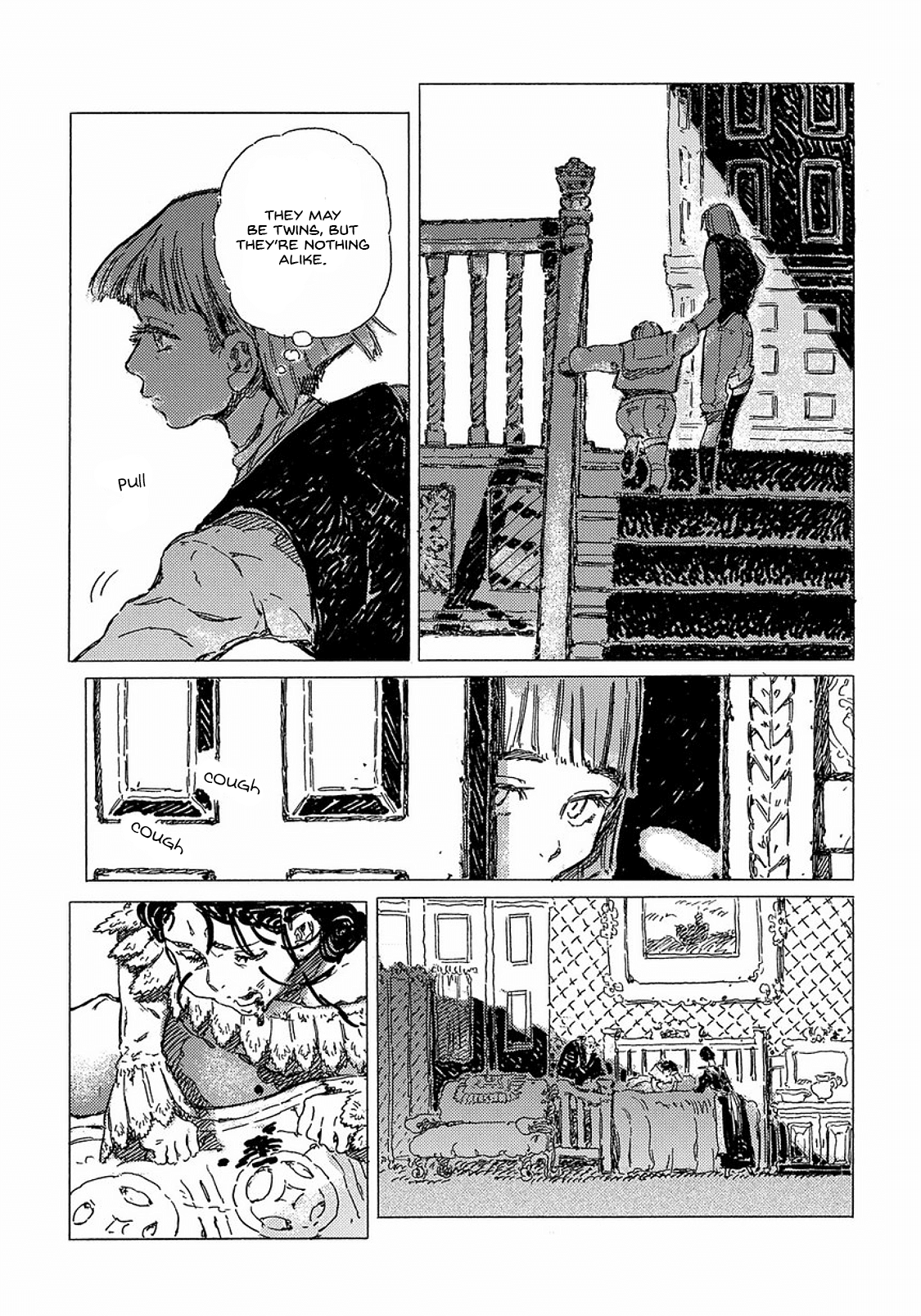 Stella no Kyuukon 第5页