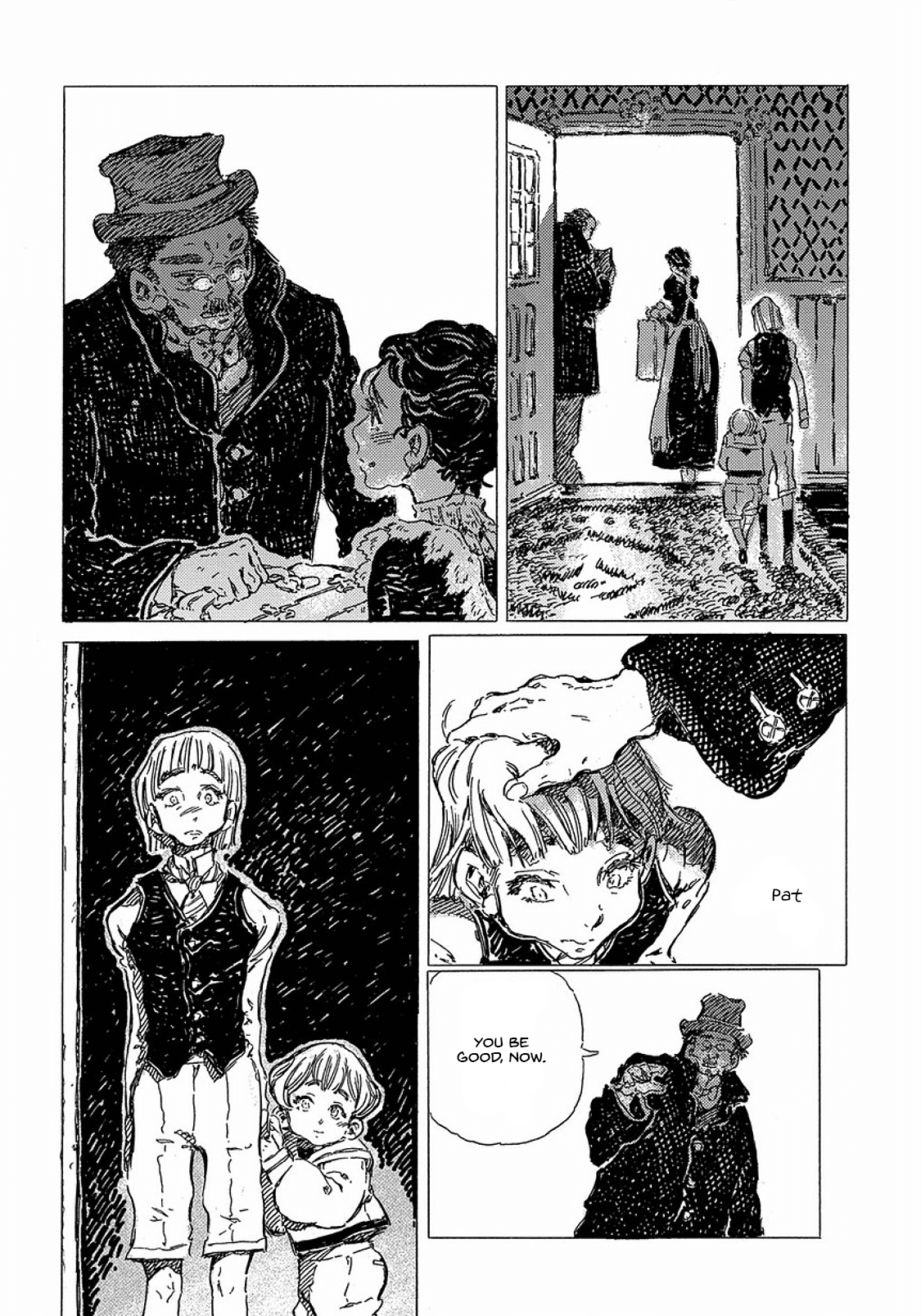 Stella no Kyuukon 第6页