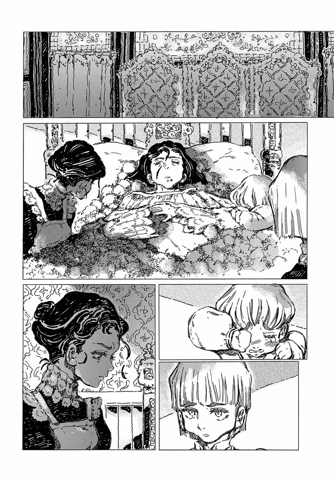 Stella no Kyuukon Oneshot 第10页