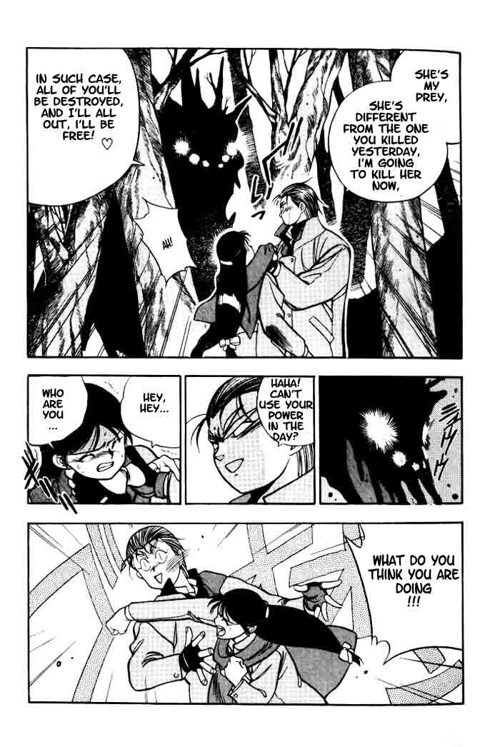 Aokushimitama Blue Seed Vol. 1 Ch. 1 第21页