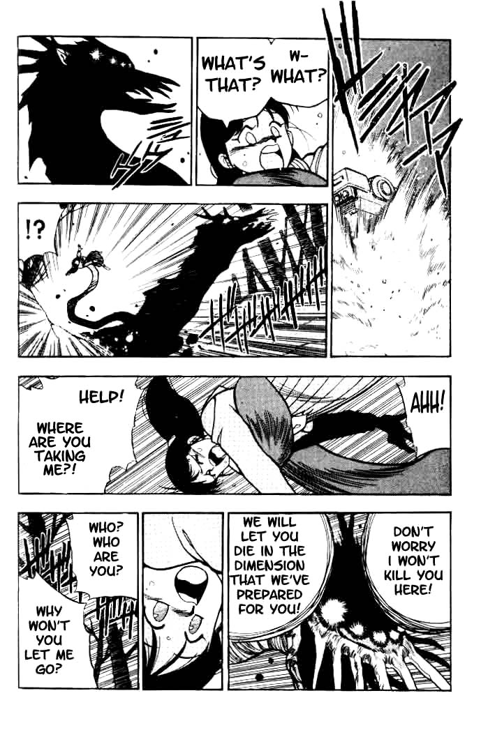 Aokushimitama Blue Seed Vol. 1 Ch. 1 第36页