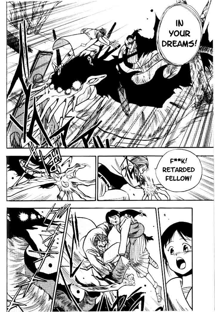 Aokushimitama Blue Seed Vol. 1 Ch. 1 第38页