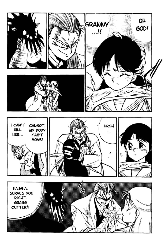 Aokushimitama Blue Seed Vol. 1 Ch. 1 第40页