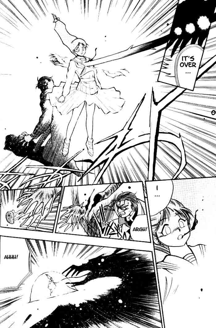 Aokushimitama Blue Seed Vol. 1 Ch. 1 第46页