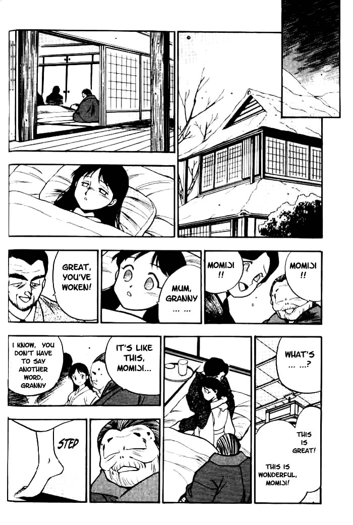 Aokushimitama Blue Seed Vol. 1 Ch. 1 第48页