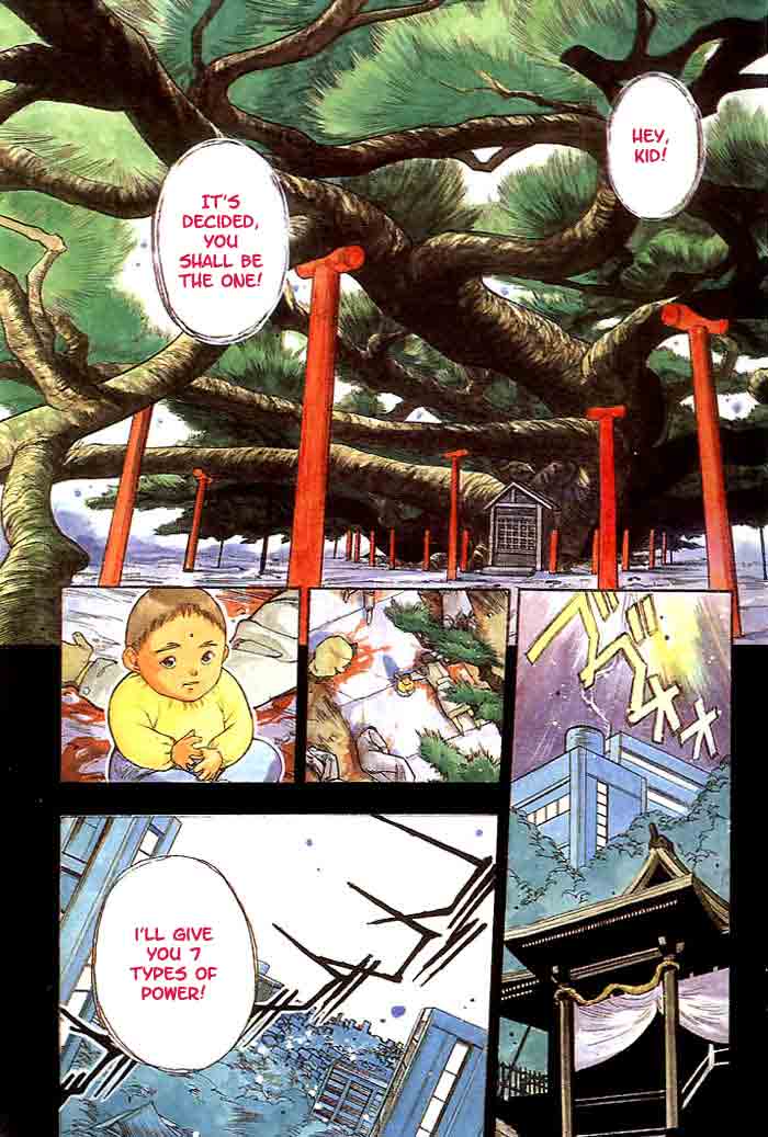 Aokushimitama Blue Seed 第7页