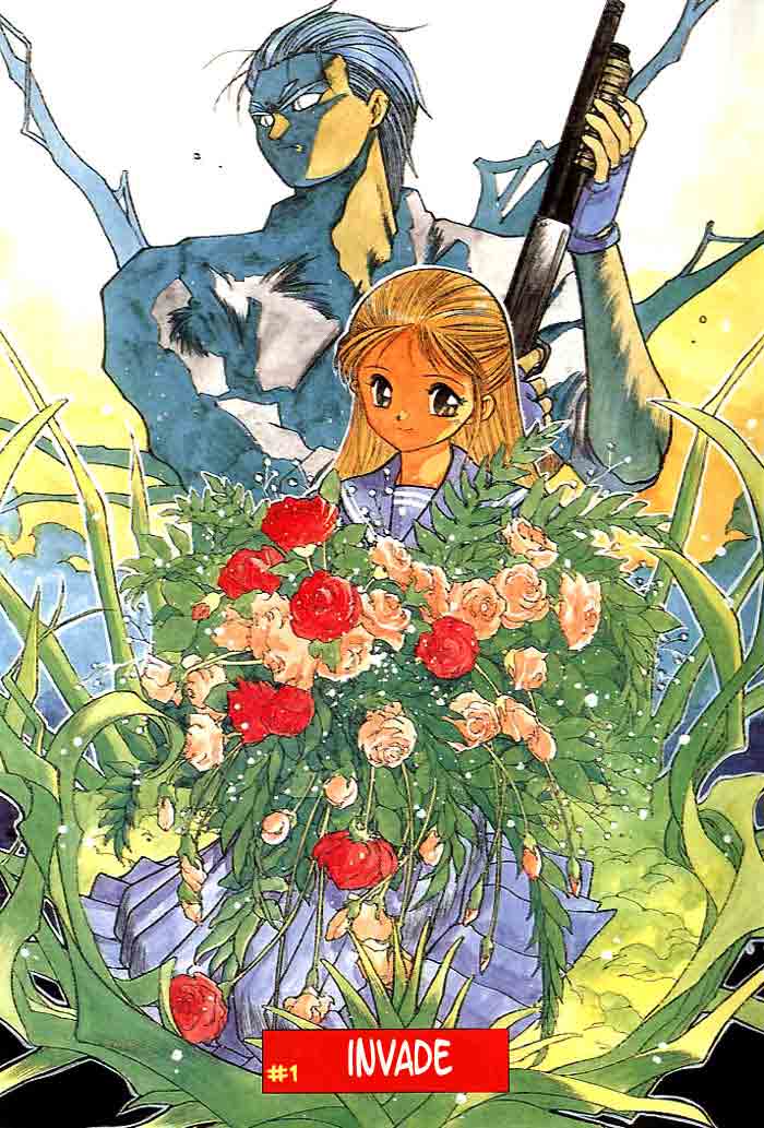 Aokushimitama Blue Seed Vol. 1 Ch. 1 第9页