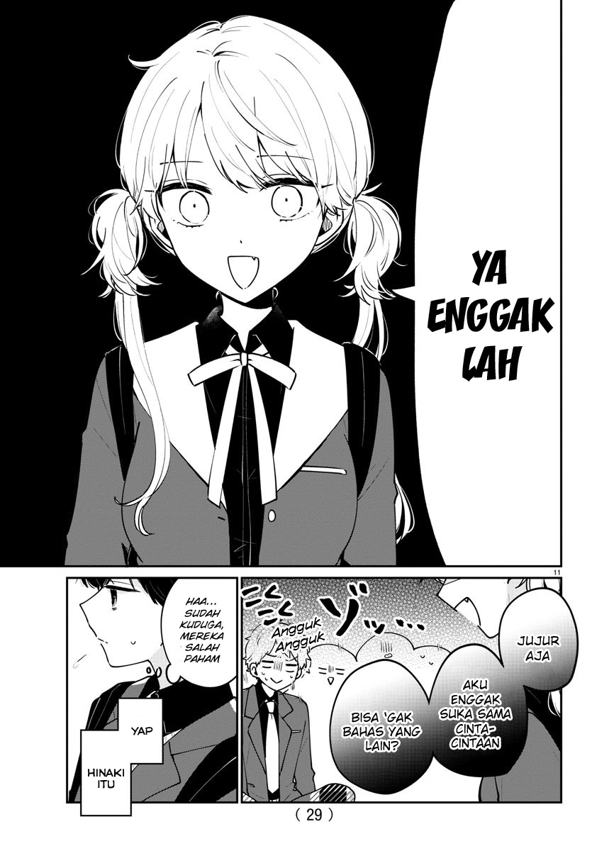 Osananajimi no Ohimesama Vol. 1 Ch. 1 第13页