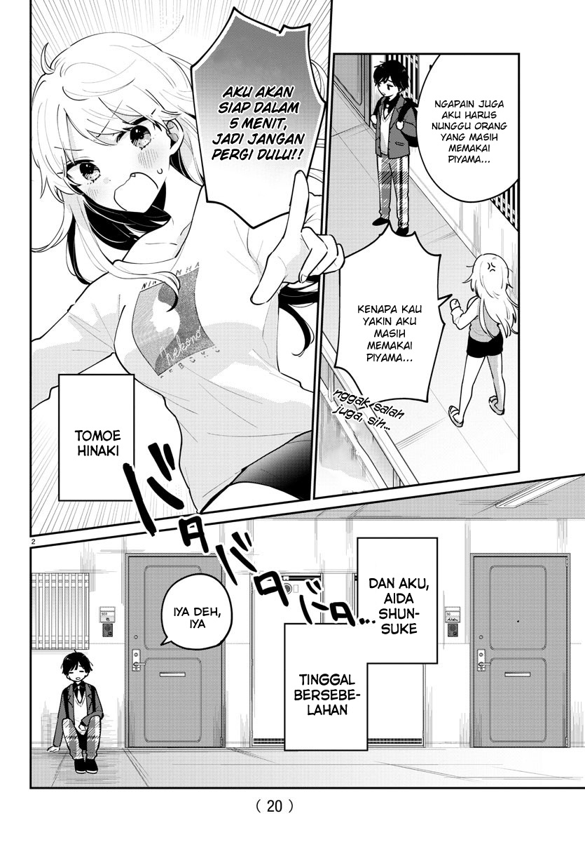Osananajimi no Ohimesama 第4页