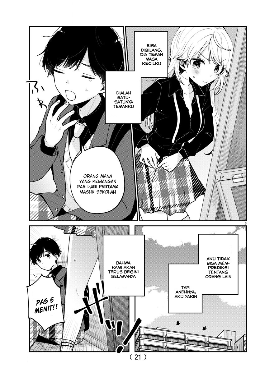 Osananajimi no Ohimesama 第5页