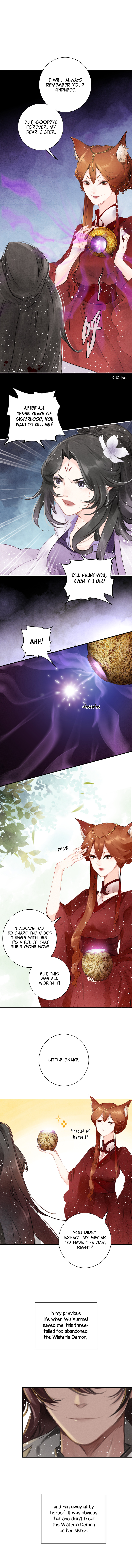 Imperial Master His Revenge 第4页