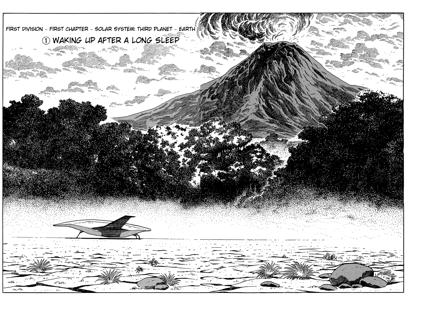 Ryu's Road Waking Up After a Long Sleep 第13页