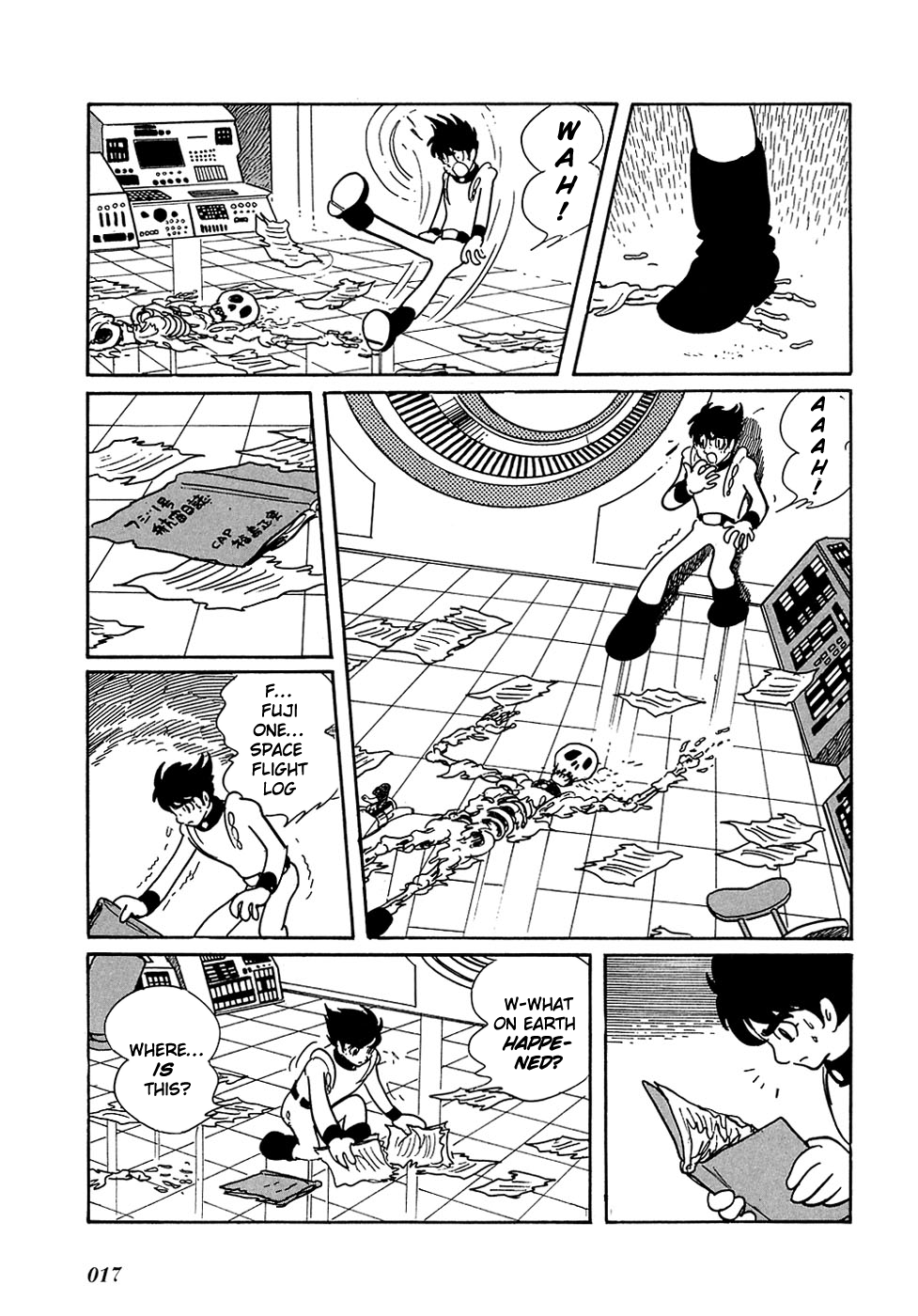 Ryu's Road Waking Up After a Long Sleep 第19页